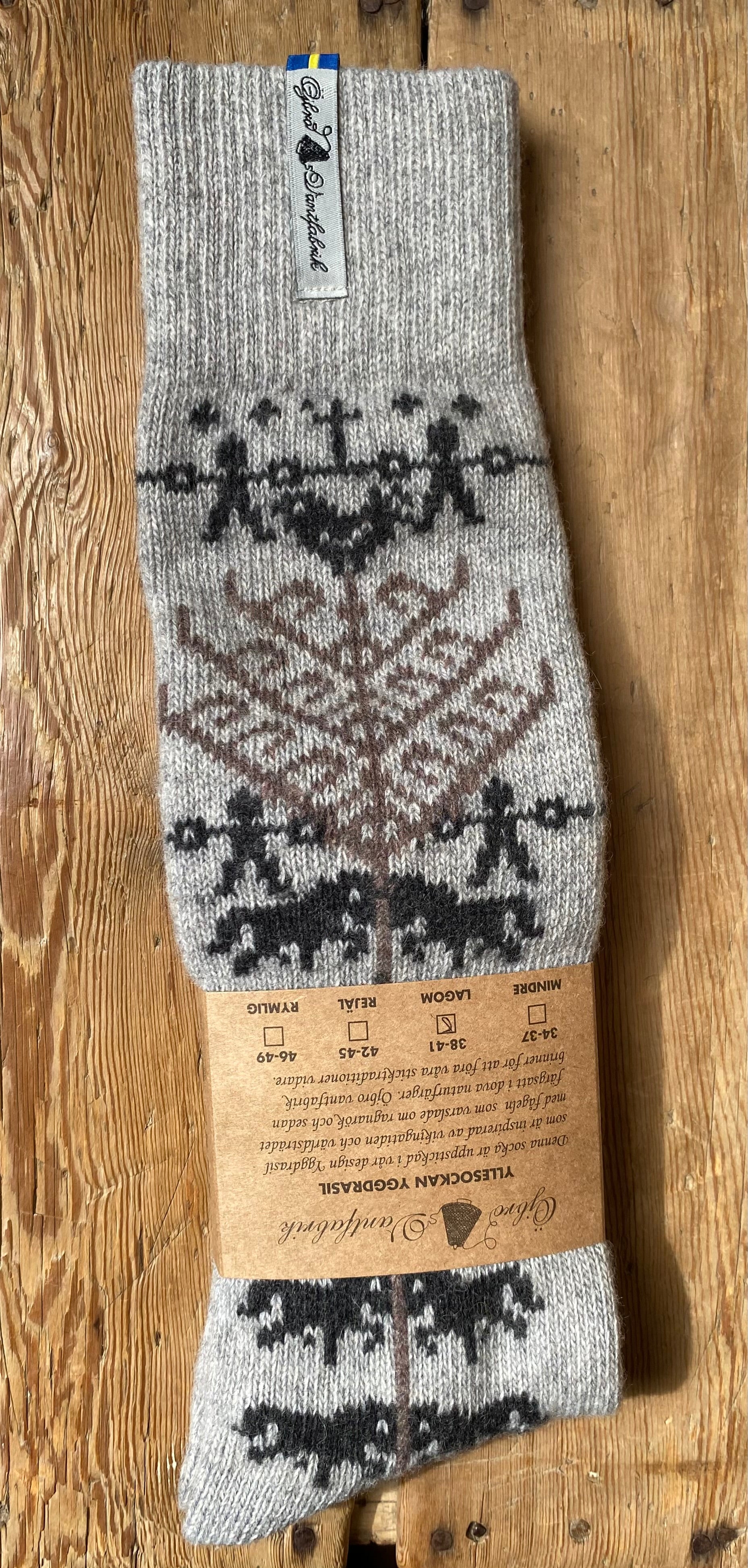 Traditional Swedish Sock Yggdrasil