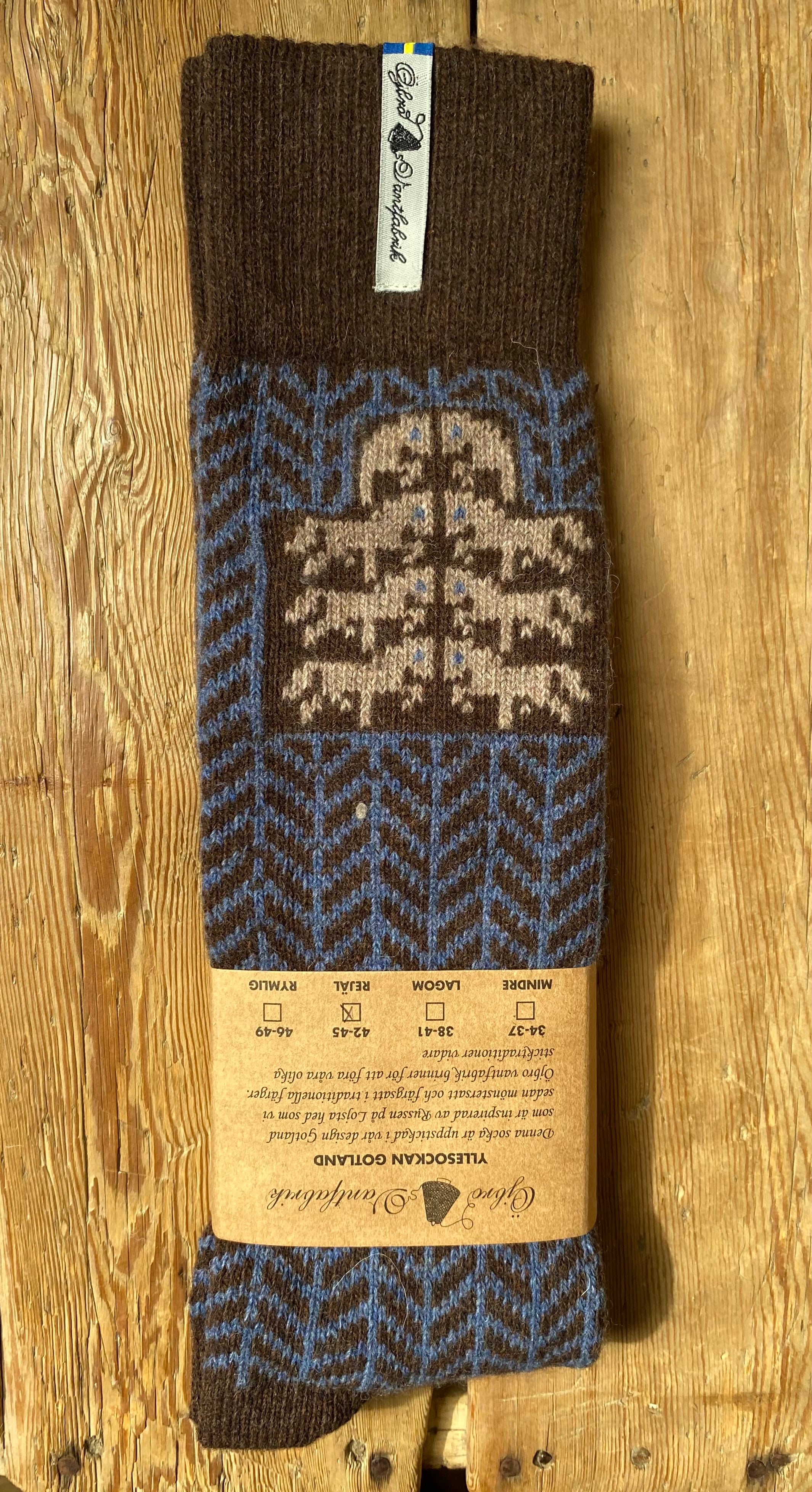 Traditional Swedish Sock Gotland